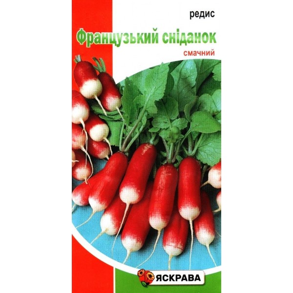 Семена редиса Французский Завтрак, 3г, ТМ Яскрава